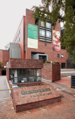 [Funny Place] 배재학당 역사박물관과 이화박물관