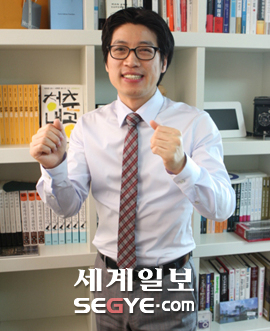 [직장인을 위한 스마트&스마일] “개인브랜드가 경쟁력”이라는 ‘청춘내공’의 저자 김용섭씨