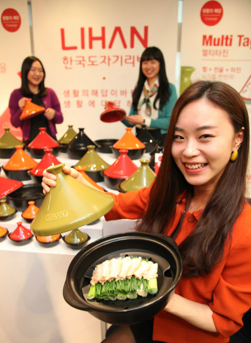 [포토] 한국도자기, 신개념 리빙브랜드 리한 멀티타진 선보여