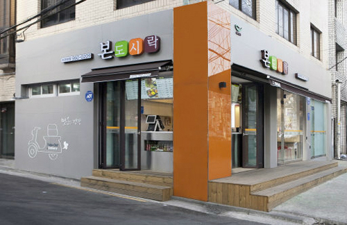 [프랜차이즈 특집] 본도시락