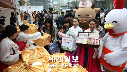 육류세트 싸게 사고 기부도 하고…