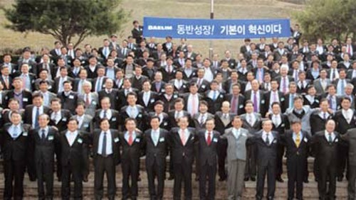 [동반성장 특집] 대림산업