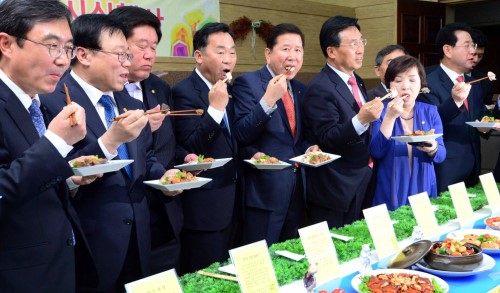 한돈 소비확대를 위한 국회 한돈 소비촉진행사 개최
