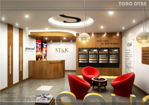 금연이 어렵다면? 소자본유망창업아이템 ST&K 실내담배 스누스 인기