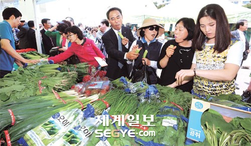 농축산물 직거래 장터 ‘활짝’