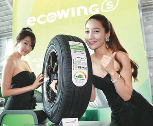 [AUTO WORLD] 금호타이어