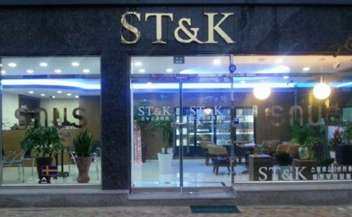 금연법 없는 담배? 소자본 유망창업아이템 ST&K 프리미엄 스누스 담배