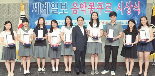 세계일보 음악콩쿠르 영예의 수상자들