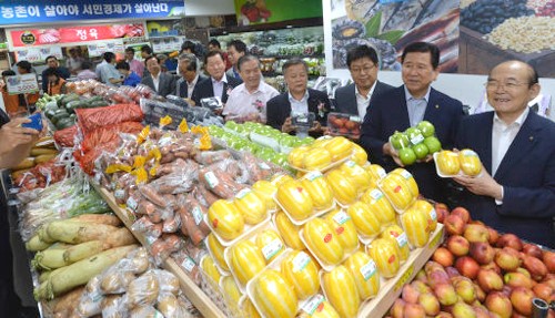 농축산물 특화매장 개장