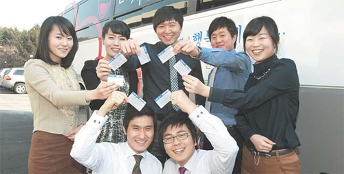 [함께 하면 행복해요!] 한국도로공사
