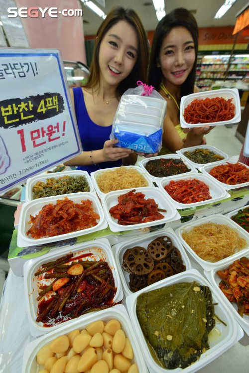 [포토] 나들이용 반찬은 롯데마트에서