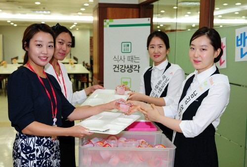 SK건설, 환경보호와 에너지 절약에 앞장