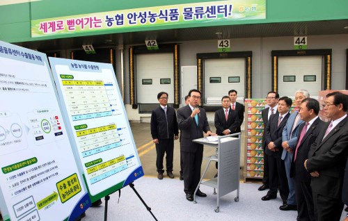 농협, 안성농식품물류센터 신선농산물 첫 수출
