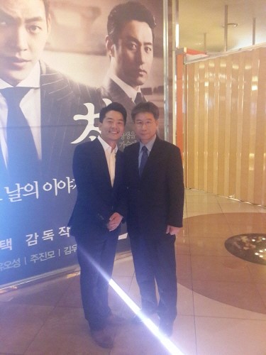 김준호, 영화 ‘친구2’ VIP 시사회에 ‘디디치킨’ 임직원 초청