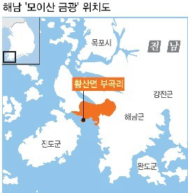 국내 최대 금광 가보니…금은 없고 먼지만