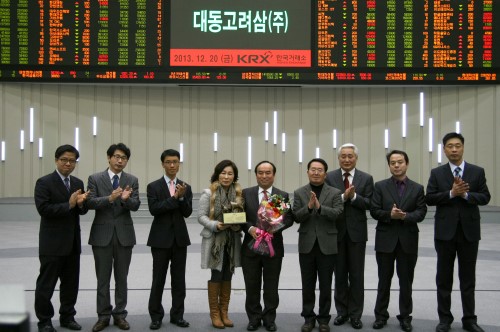 대동고려삼(주) 코넥스 상장 및 미스토어 입점 화제