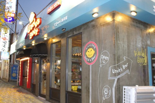 프랜차이즈 맥주전문점, 부담 없는‘스몰비어’ 뜬다