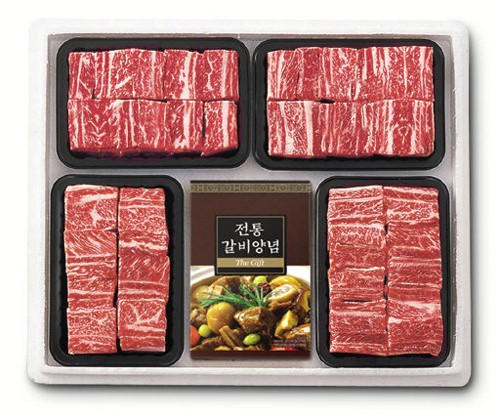 [대형마트] 착한 가격의 한우·과일세트 풍성