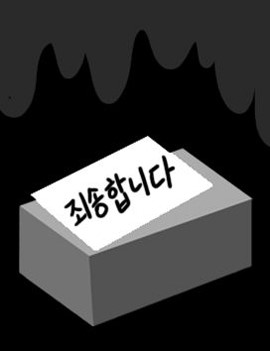 [설왕설래] ‘찾아가는’ 복지