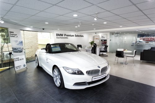 BMW코리아, 연산 프리미엄 인증중고차 전시장 확장 이전