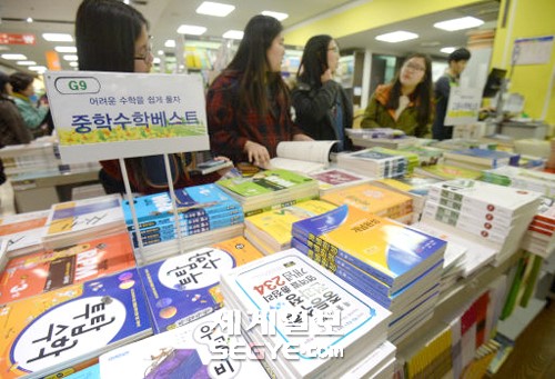 근의 공식 문제만 수천개… ‘문제 푸는 기계’ 전락