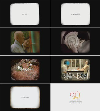 SK텔레콤, 30주년 기념편 TV CF 온에어
