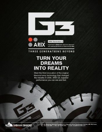 신한다이아몬드공업, 절삭공구 신기술 에이릭스 ‘G3’ 버전 국내 출시
