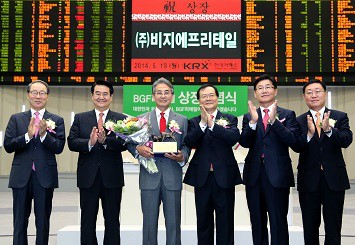 거래소, (주)비지에프리테일의 유가증권시장 신규상장기념식 개최