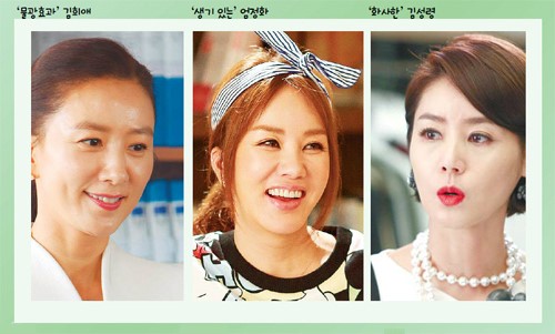 주름·잡티도 자연스럽게… 가벼워야 예뻐요