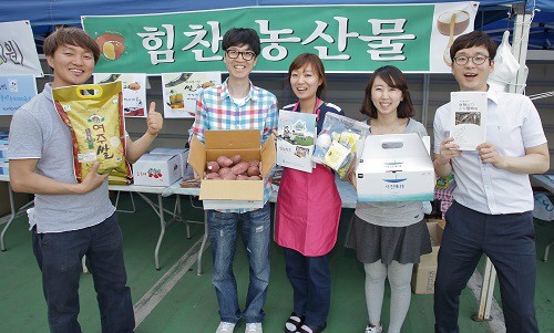 부평힘찬병원, 지역 특산물 바자회 열어