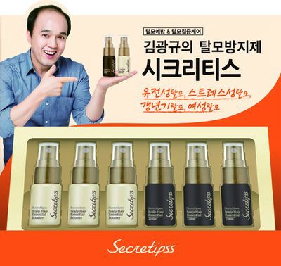 일동제약, 약국용 탈모케어 ‘시크리티스’ 선봬