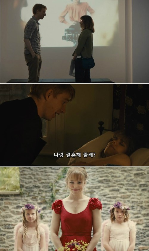[나의 베스트컷] 이선균의 ‘어바웃 타임’… “로맨틱, 다시”