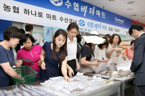 [동영상] 농협유통, 수협유통과 업무제휴 수산코너 개장