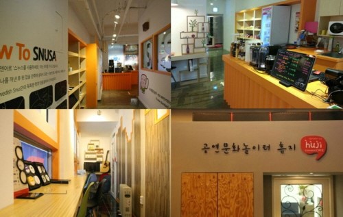 PC방 창업, 차별성을 둔 체인점으로 수익창출