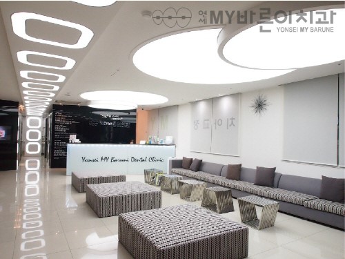 치아건강의 평생 주치의 ‘연세MY바른이치과’ 브랜드 대상 선정