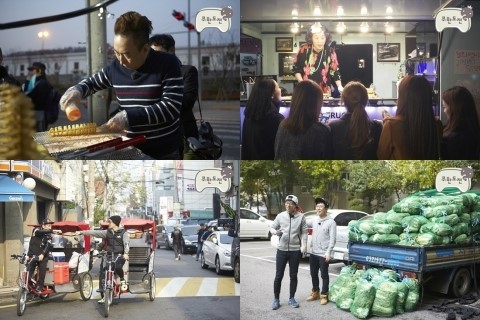 무한도전 쩐의 전쟁2, 배추 장수 유재석이 찾아간 사람은? 대박 우승하는 거 아냐?