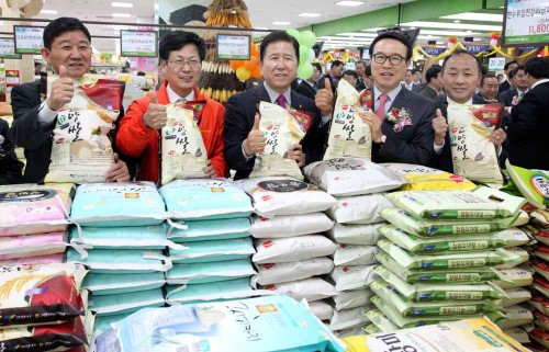 농협, 삼송농산물종합유통센터 개장!