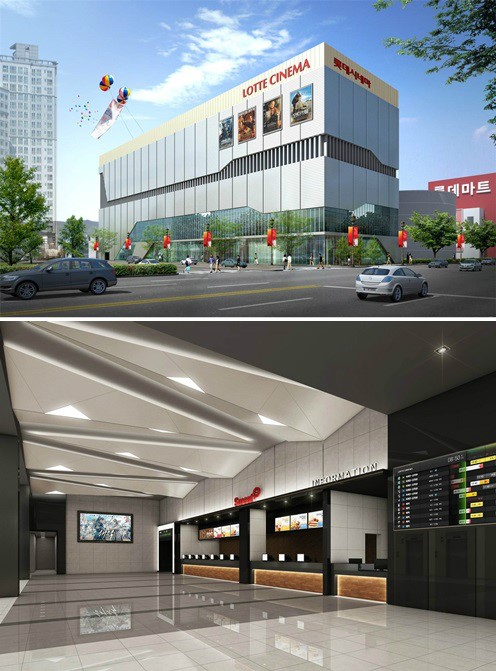 롯데시네마 구리아울렛 & 동부산, 23일 동시 오픈