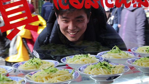 세계 국수의 본고장 中 산시로 떠나다