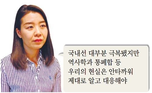 일제에 의해 조작돤 식민사관 누가 만들고 어떻게 역사왜곡 했나