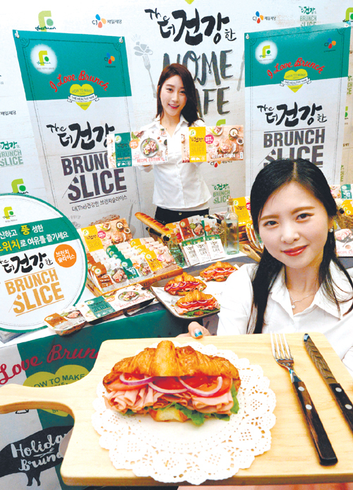 한 끼 식사로 ‘거뜬’