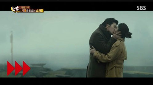 탕웨이, 만추서 현빈과 키스를 무려 2분 27초?...남편 반응은? 헉!