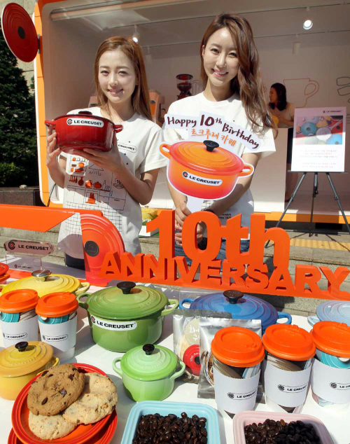 르크루제, 지사 창립 10주년 기념 이색 팝업 카페 오픈