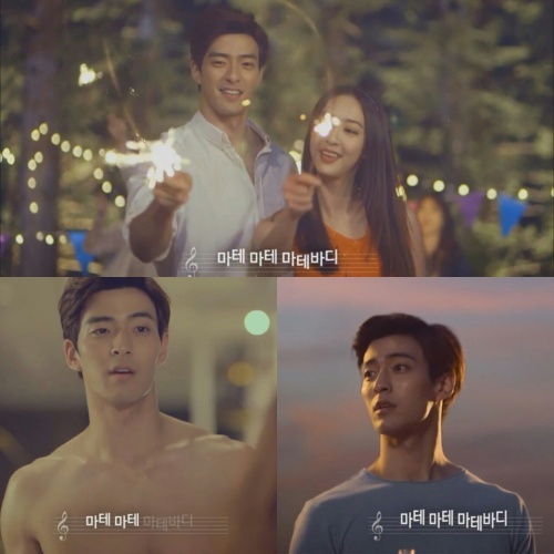 씨스타와 함께한 로열파이럿츠의 제임스리, 과연 그의 선택은?