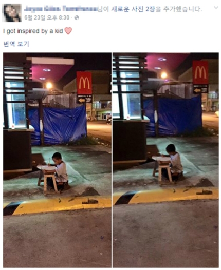 20150701003038_0_99_20150701160407.jpg?t
