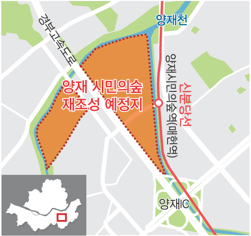 양재 ‘시민의 숲’ 30년 만에 리모델링
