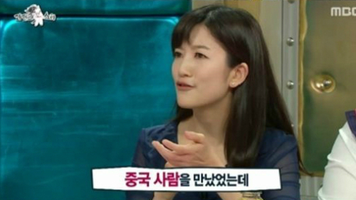 장소연, 외국어 실력 뛰어나... 누구한테 배웠나 봤더니 정말이야?