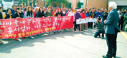 [단독] 축산농가, 가축분뇨 처리 쩔쩔매는데… ‘님비’에 막힌 공동자원화시설