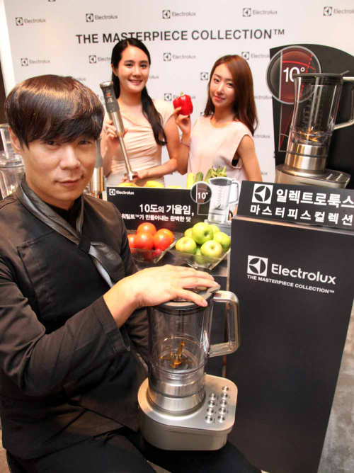 일렉트로룩스 코리아, 마스터피스 컬렉션 선보여