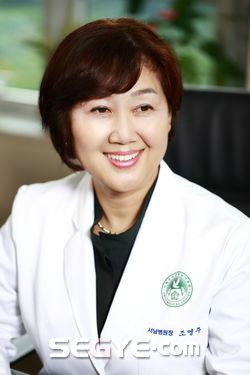 서울특별시 서남병원장, 조영주 알레르기내과 교수 임명